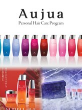 年齢や髪質変化に寄り添う、上質な美容体験をご提供 *[茅ヶ崎/髪質改善/縮毛矯正/レイヤーカット ]