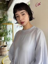 イピン(e'pine)&nbsp;ニュアンスボブ