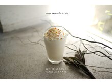 ヨムニノクチ(YOMUニノ口)