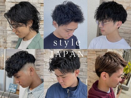 スタイルジャパン 新都心店(style JAPAN)の写真