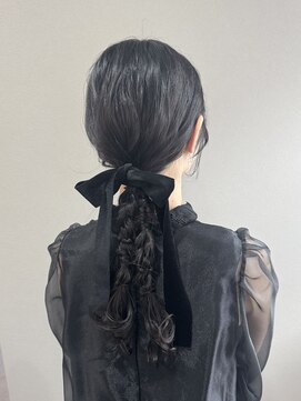 クラリス(CLARIS) ツイン編み下ろし