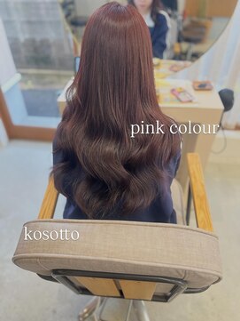 コソット(kosotto) pink colour