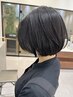 【当日限定クーポン♪】カット＋全体カラー ￥8500