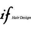 イフ ヘア デザイン 御器所店(if Hair Design)のお店ロゴ