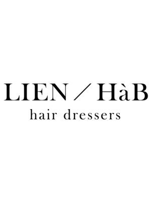 リアン ハーベ ヘアドレッサーズ(LIEN H'aB)