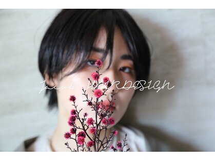 ヤコブ ヘアー(Jacob hair)の写真