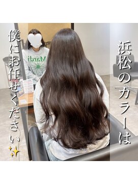 アールヘアー(ar hair) 【市川諒】春から新生活。綺麗にしたいけど、黒染めはなぁ、。