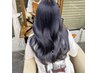 【人気no.3艶髪】カット+艶髪カラー＋髪質改善トリートメント