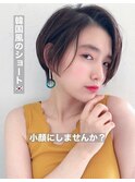 vlow表参道 タンバルモリ くびれヘア 髪質改善 韓国 長屋