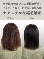 サラジュ 仁川店(SARAJU)&nbsp;縮毛矯正