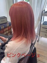 プシュケ(PSYCHE)&nbsp;ナチュラルくびれヘアピンクブラウンアッシュシャギーカット