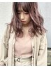 カラー＋オージュアトリートメント　7700円  