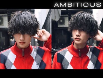 ambitious 小平【アンビシャス】