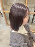 《女性限定U30》ワンカラー＋選べるトリートメントセットメニュー 10%OFF