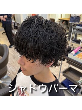 マハロ 自由が丘店(MAhalo) 《　メンズ　》シャドウパーマ