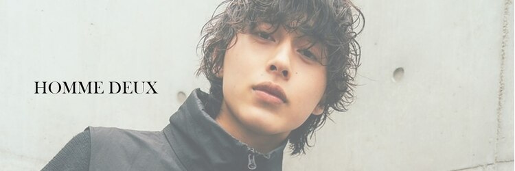 オムデュー(HOMME DEUX)のサロンヘッダー