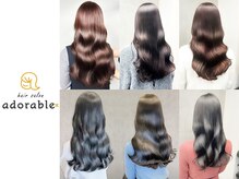 アドラーブル 駅南店(adorable)