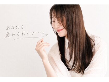 ドラン 天王寺店(DRAN)の写真
