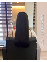 アミーベル クレール(AMI a BELLE Clair) 髪質改善・縮毛矯正・白髪染め・ショートカットも◎