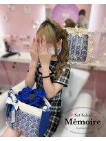 メモワール なんば店(memoire) サイドお団子ポニー
