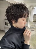 ショートパーマ