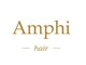 アンフィヘア 葛西(Amphi hair)の写真