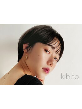 表参道、下北沢で経験を積んだスタイリストがどこから見ても綺麗なフォルムをご提供☆