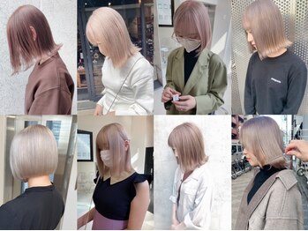 ペレ 梅田(PELE)の写真/[学割U24]カラー+TR¥7500*最新トレンド発信サロン*[梅田/梅田駅/インナーカラー/ダブルカラー/学割U24]