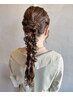 【乗富指名限定】ヘアセット