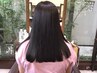 カット+縮毛矯正+トリートメントプラン
