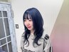 【カット無し】フルブリーチ+フルカラー+Tr  17,600→12,870