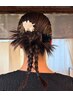 【お呼ばれヘア/2人同時もOK】hair arrange / hair set /5000円