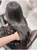 ash gray