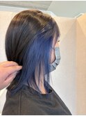 ブルーインナーカラー