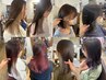 COCORO限定クーポン【20900→17050】インナーカラーカットトリートメント