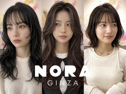 ノラ ギンザ(NORA GINZA)の写真