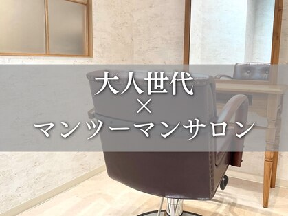ストーリー 京都烏丸御池店(STORY)の写真