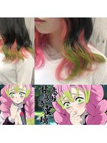 トムキャット(TOM CAT) 鬼滅 恋柱