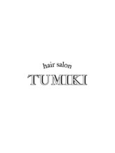 hair salon TUMIKI【ツミキ】