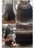 【Lilly新宿】#酸性ストレート＃縮毛矯正 #インナーブリーチ履歴