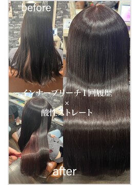 リリー シンジュク(Lilly) 【Lilly新宿】#酸性ストレート#縮毛矯正 #インナーブリーチ履歴