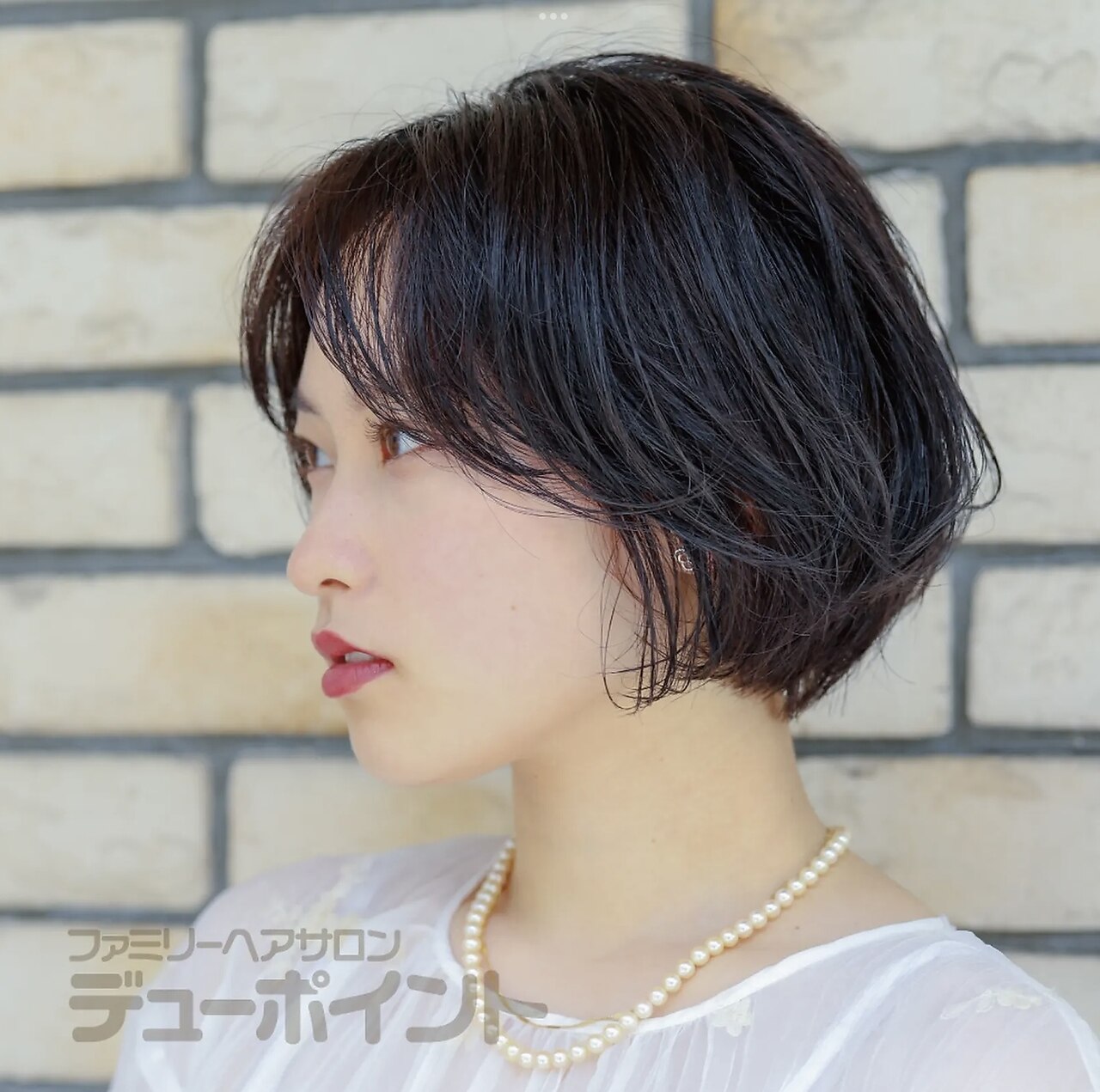 【初回来店の方限定/お手頃価格◎】カット＋白髪染め（全体)＋トリートメント