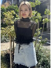 ヌエン(NU/EN) emi 