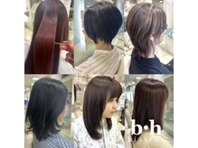 ビアッシュ(Biasshu)の雰囲気（ようこそ！ビ・アッシュへ☆）