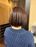 【2回目以降はこちら★】カット＋艶カラー＋トリートメント