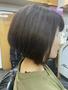 リセット(Re:set) 前下がりボブレイヤー