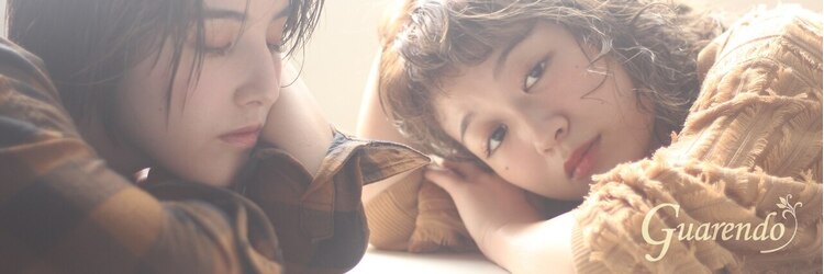 ガレンド 大森店(Guarendo)のサロンヘッダー