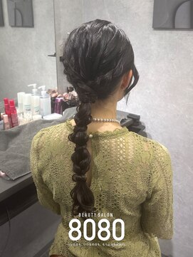 はればれ 桜木町 関内(8080) 玉ねぎ編みおろし
