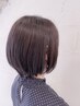 美フォルムカット+炭酸泉スパ 祐天寺/髪質改善/トリートメント/コタ