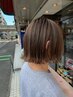 『脱白髪染め』透明感カラー&カット(ハイライトONカラー) 20,900円